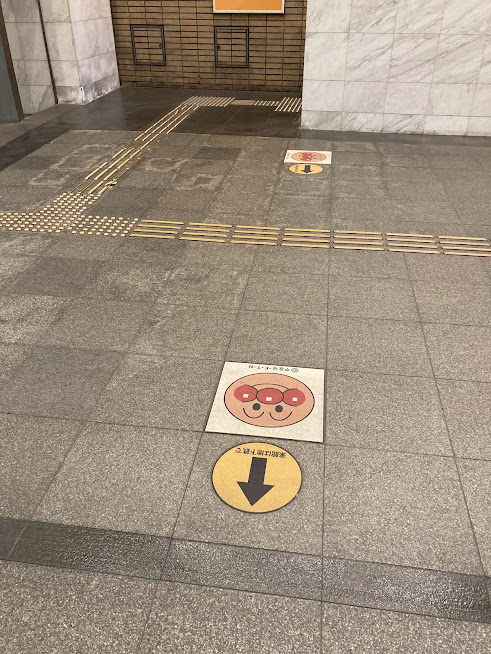 福岡アンパンマンこどもミュージアムinモールの行き方(地下鉄)