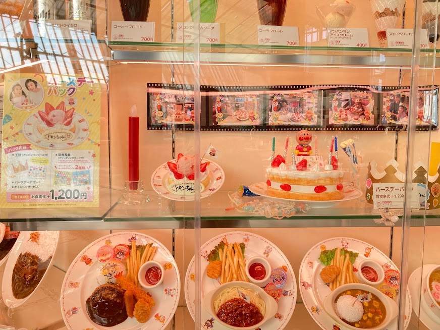 福岡アンパンマンこどもミュージアムinモールでお誕生日にキャンドルサービスでお祝いしよう！