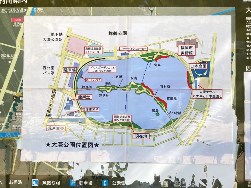 大濠公園内地図